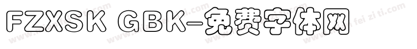 FZXSK GBK字体转换